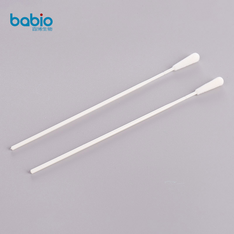 Orofaringeal Swab ve Nazofaringeal Swab Arasındaki Fark