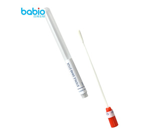 Steril Orofaringeal Swab Çubuğu Nasıl Kullanılır