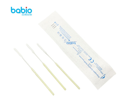 Orofaringeal Swab ve Nazofaringeal Swab Arasındaki Fark