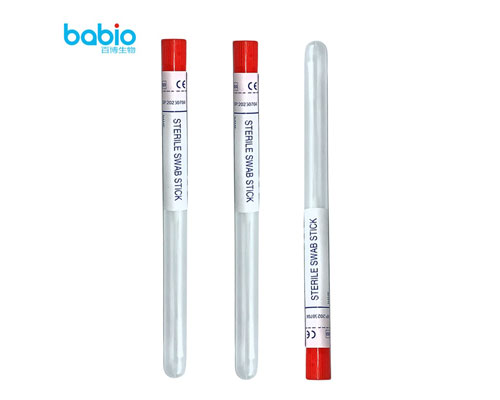 Orofaringeal Swab ve Nazofaringeal Swab Arasındaki Fark