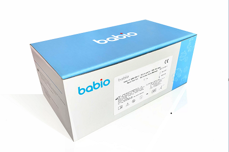 Babio, COVID-19 için 4'ü 1 arada hızlı antijen test kitini başlattı, FLU/B & RSV tespiti