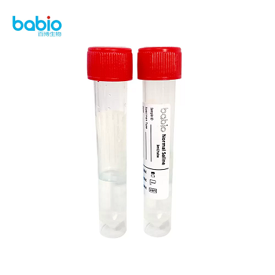 Babio, klinik kullanım için yüksek kaliteli normal salin sunar