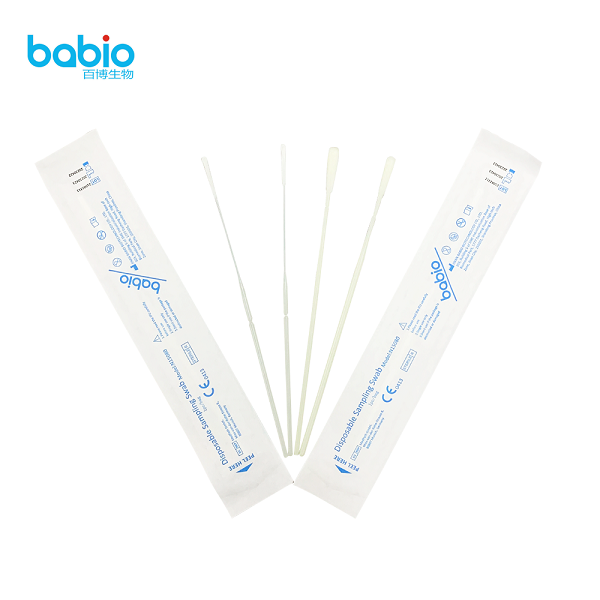 Nazofarenks Swabı Nedir ve Doğru Solunum Virüsü Testi için Neden Gereklidir?