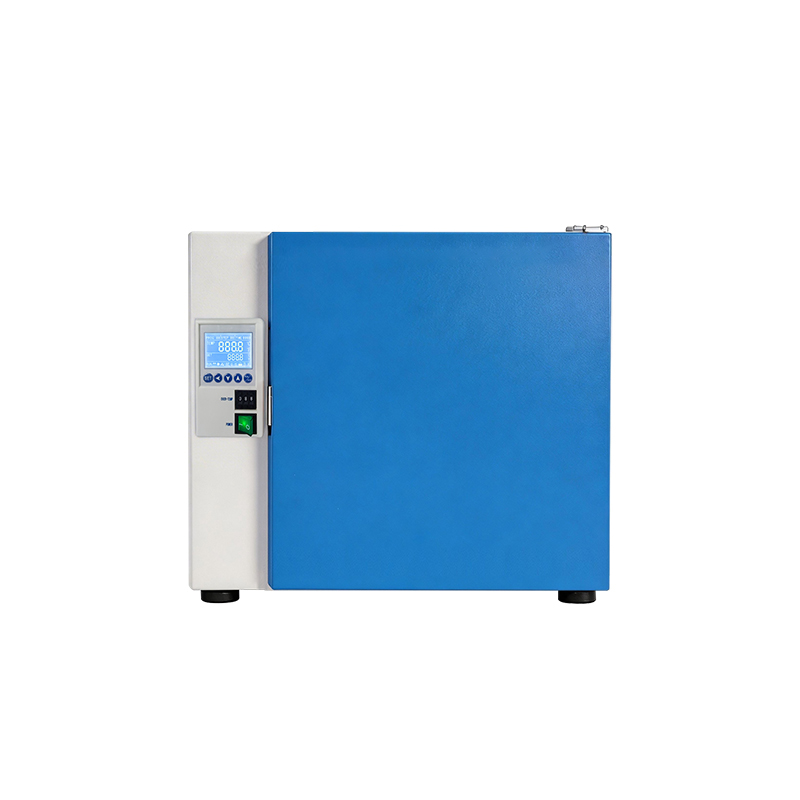 Sabit Sıcaklık İnkübatörü BJPX-H35 BJPX-H50II BJPX-H80II BJPX-H160II BJPX-H270II