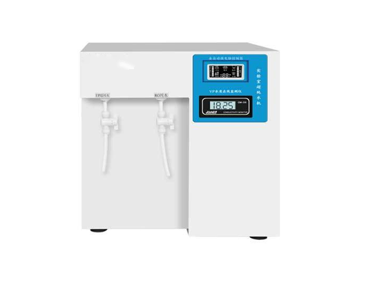KL-200B/KL-200Bu UltraPure Su Sistemi