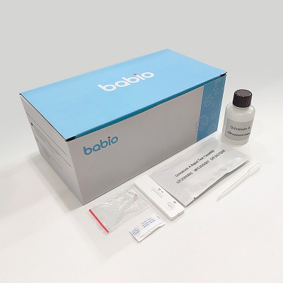 Ochratoxin Hızlı Test Kaseti