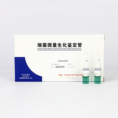 Sorbitol Fermantasyon Tüpü
