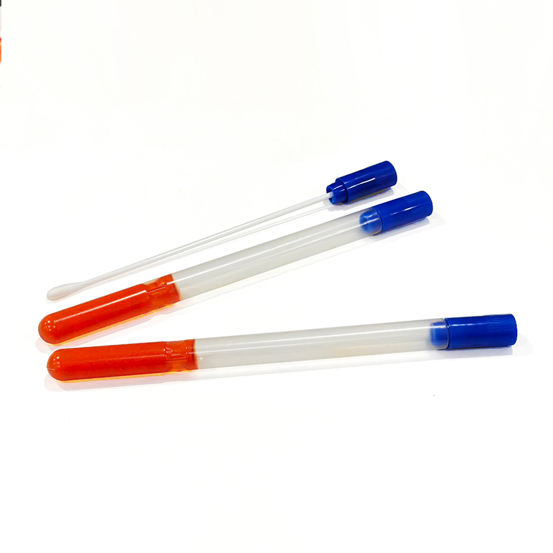 Salmonella Shigella Zenginleştirme Ortamı